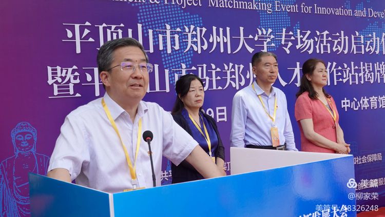 1622443026232222.jpg 圖片1.jpg