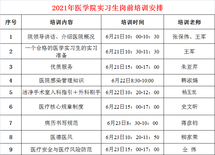 1624618906518957.png image.png