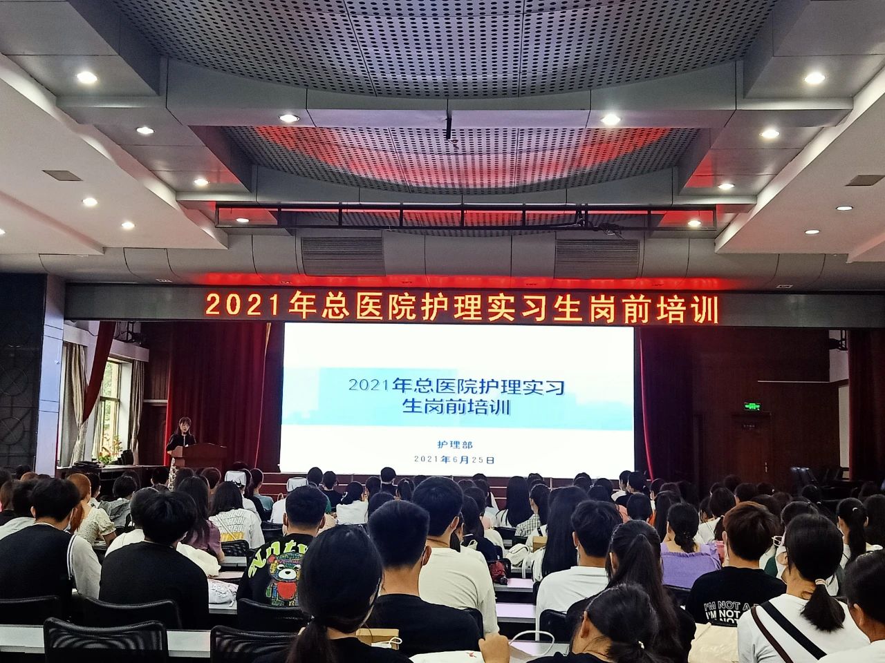 1624936559132960.jpg 微信圖片_20210629110401.jpg