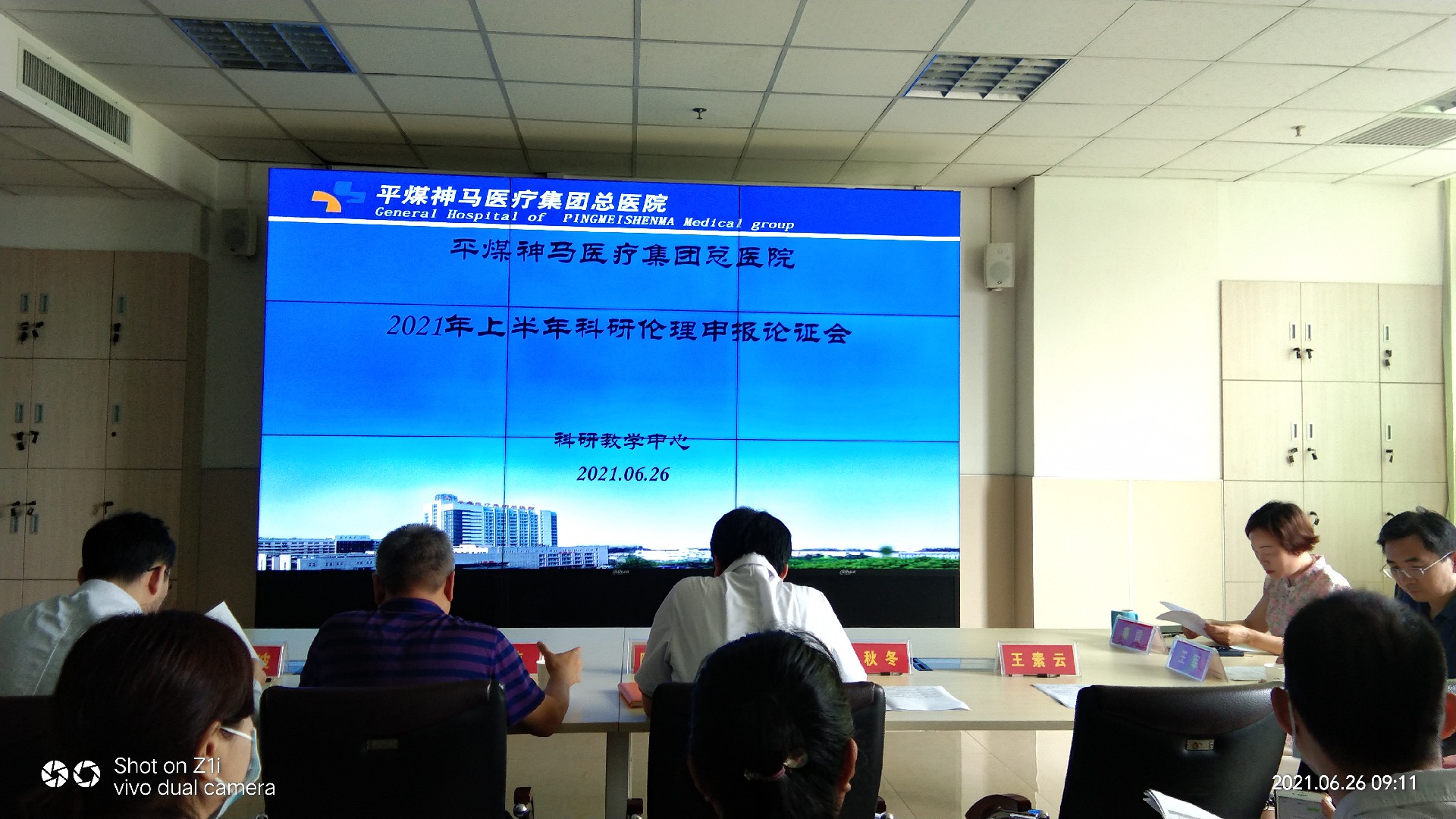 1625736136161325.jpg 018b53a541c06130be67cee6799e930.jpg