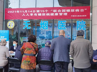 1636878622163591.png 圖片.png