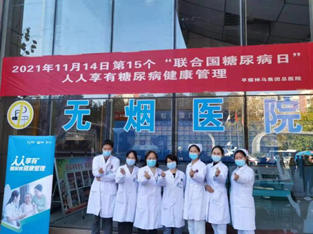 1636878881873818.png 1636878881873818.png