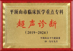 1711018710206694.png image.png