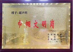 1711018718124786.png image.png