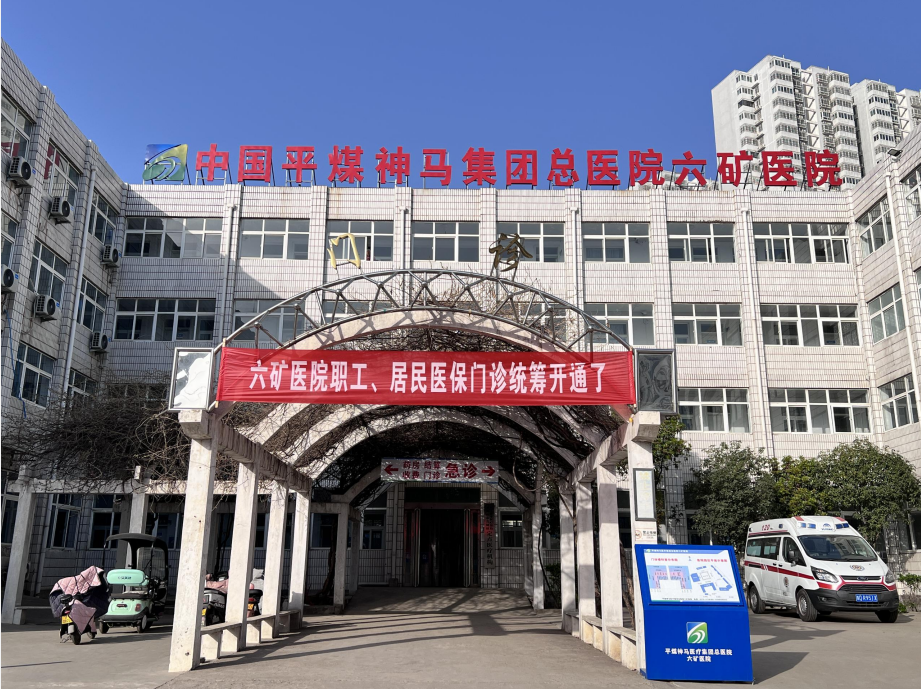 1711411194143214.png image.png