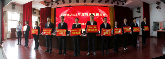 1713430939243249.png image.png